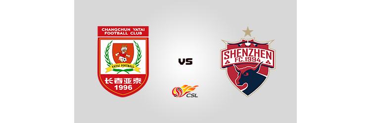 中超天津津门虎上海申花,中超长春亚泰天津津门虎