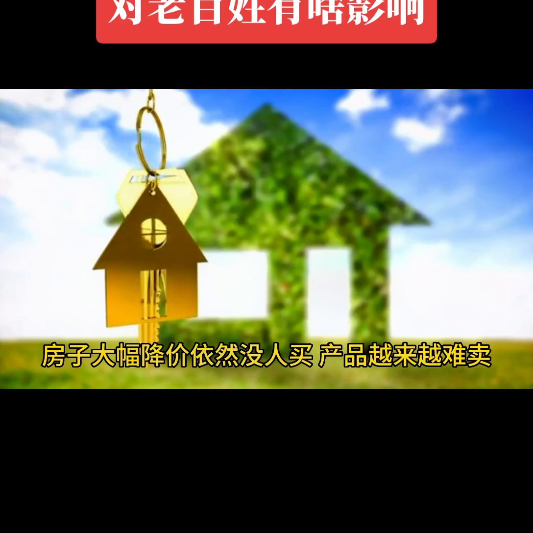 通货膨胀比经济衰退更可怕吗,通货膨胀和利率上涨哪个更可怕