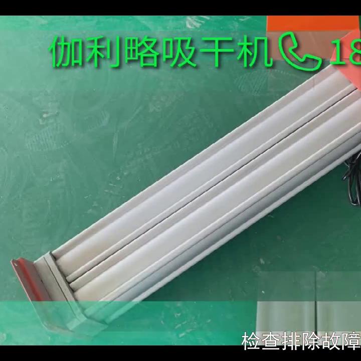 大型吸附式干燥机工作原理图,大型吸附式干燥机