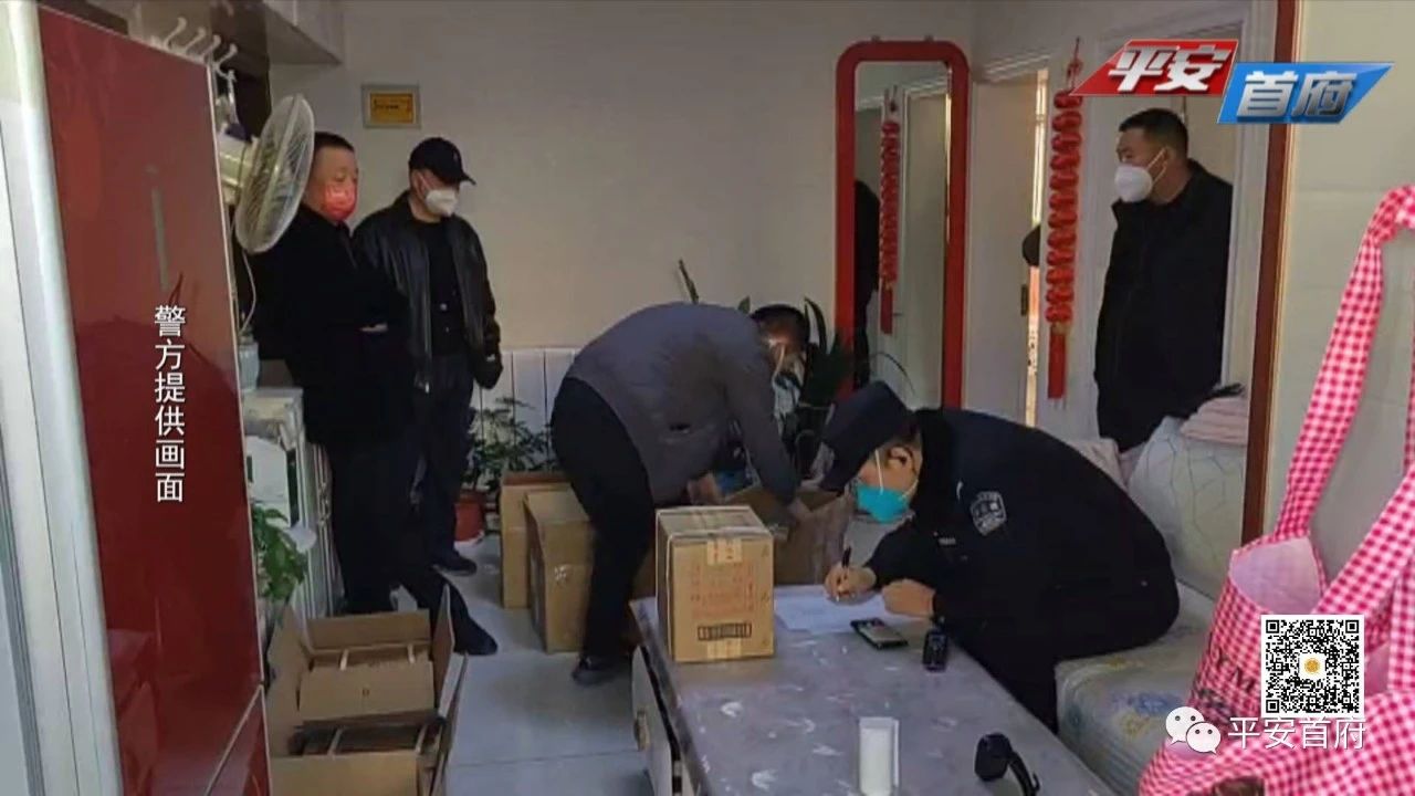 最新假茅台酒的最大案件,茅台镇飞天茅台制假案件