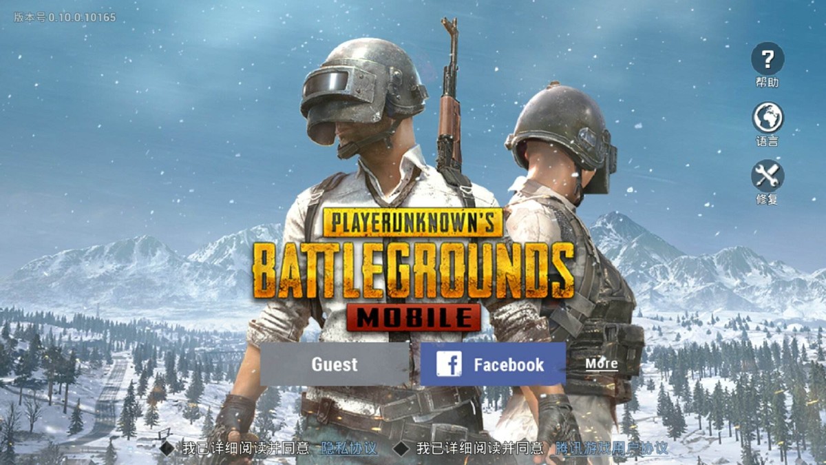pubgm手游怎么刷bp,pubg手游怎么破点