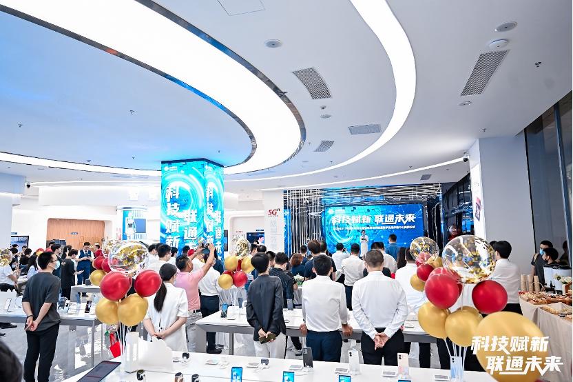 中国联通智慧生活馆和营业厅,中国联通营业厅现状