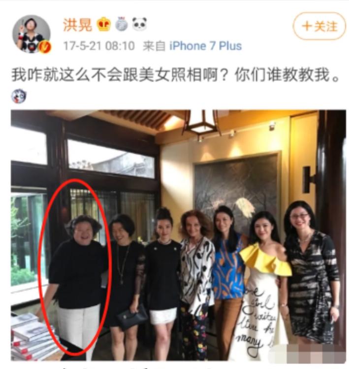 苏芒现在还那么狂妄吗,不可一世的苏芒