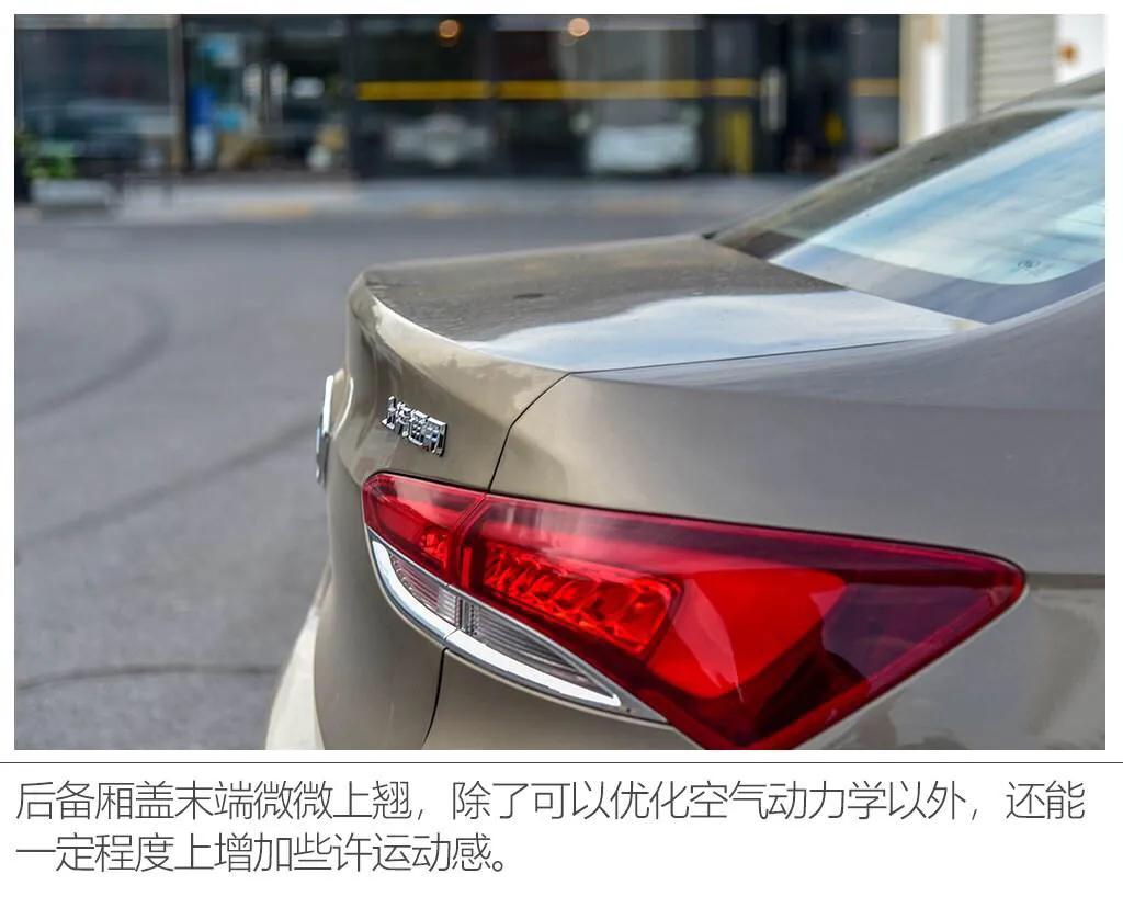 英朗是什么车系,英朗是什么牌发动机