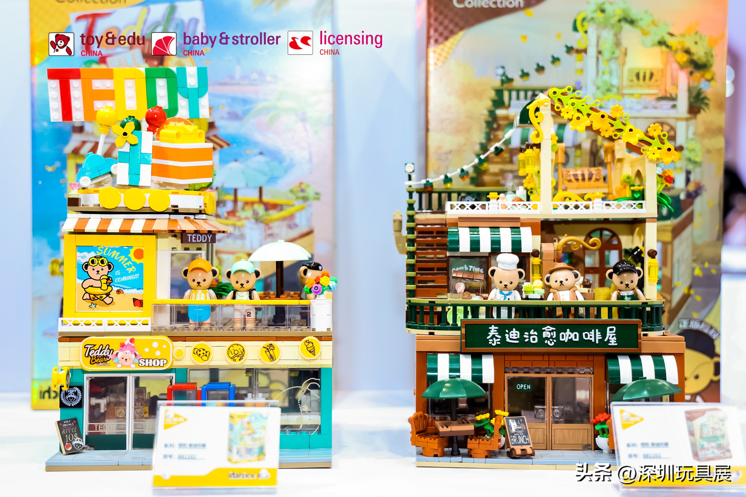 盘点那些超赚钱的“熊”IP