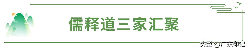 广东罗浮山风景名胜区攻略一日游,罗浮山人间仙境避暑胜地