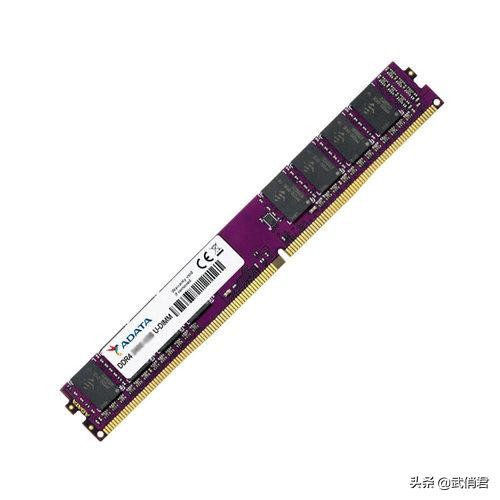 intel六代奔腾g4400盒装,英特尔奔腾g5420跑分