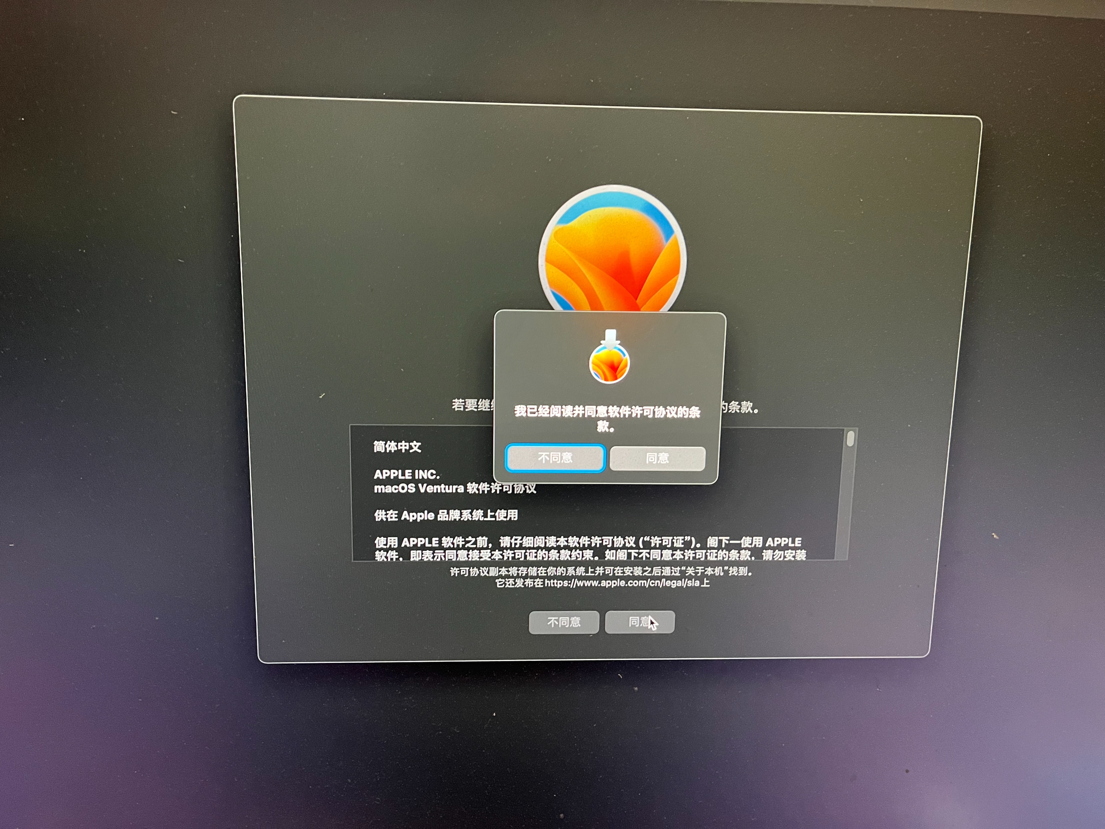 macminim2运行内存怎么扩展,macminim2丐版硬盘速度解决方案
