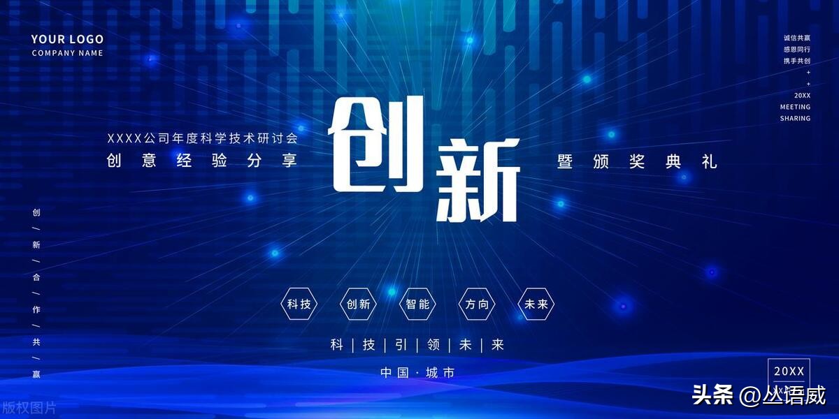 商战推销36计实例精选,商战沙盘6年方案