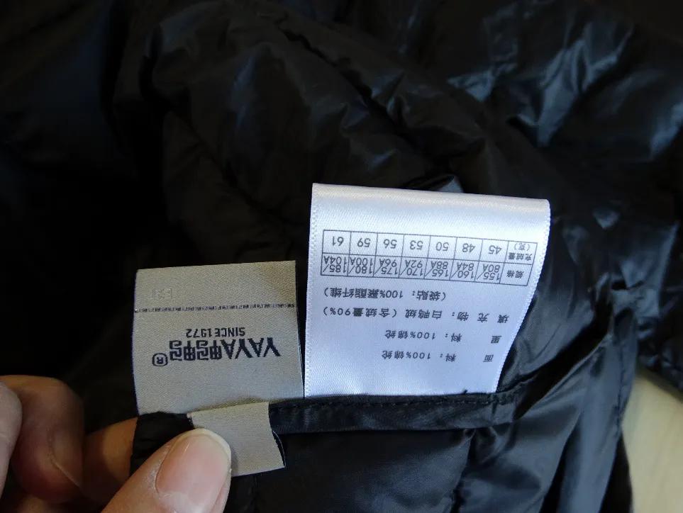 李易峰鸭鸭羽绒服代言,鸭鸭羽绒服代言人李易峰