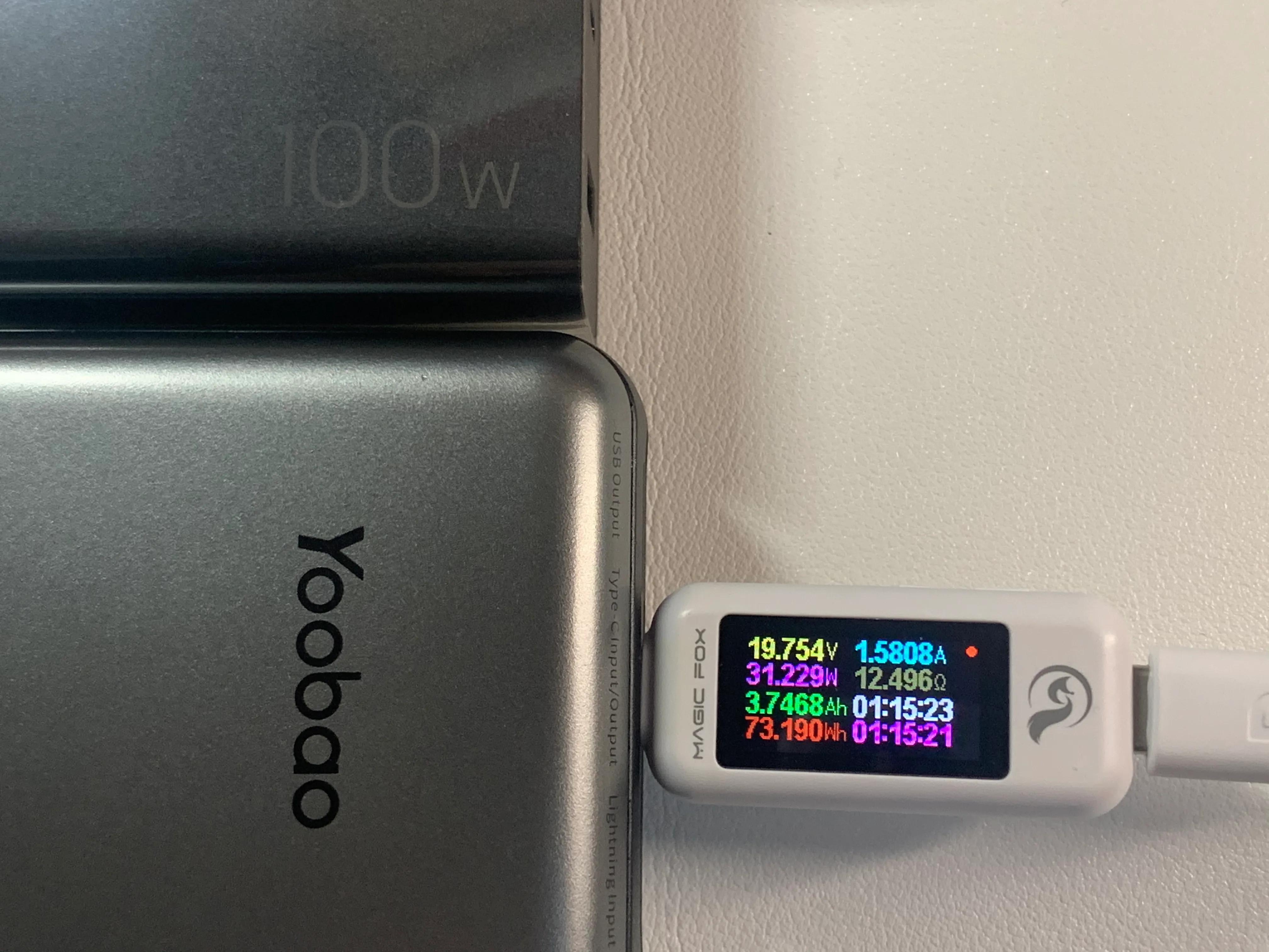 羽博65w,羽博自带双线充电宝