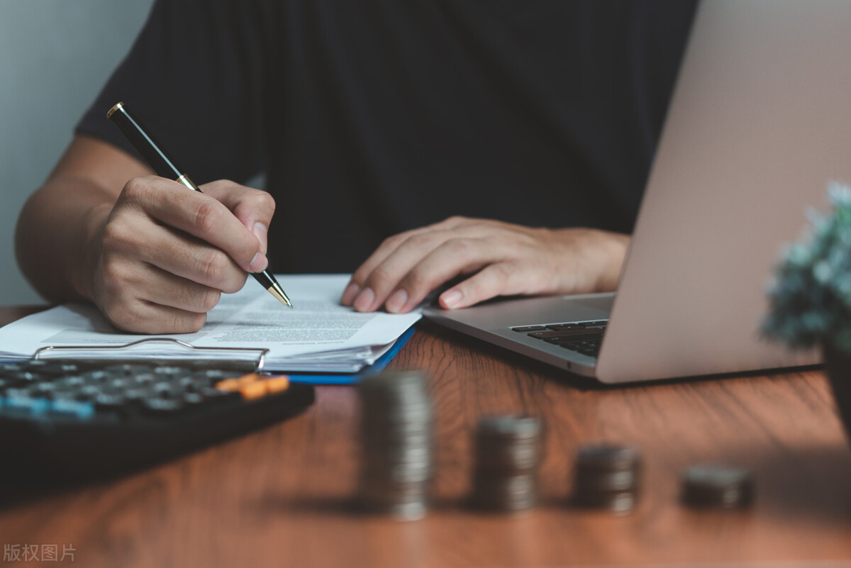 定期存单附件什么样,定期存单上有附件怎么办