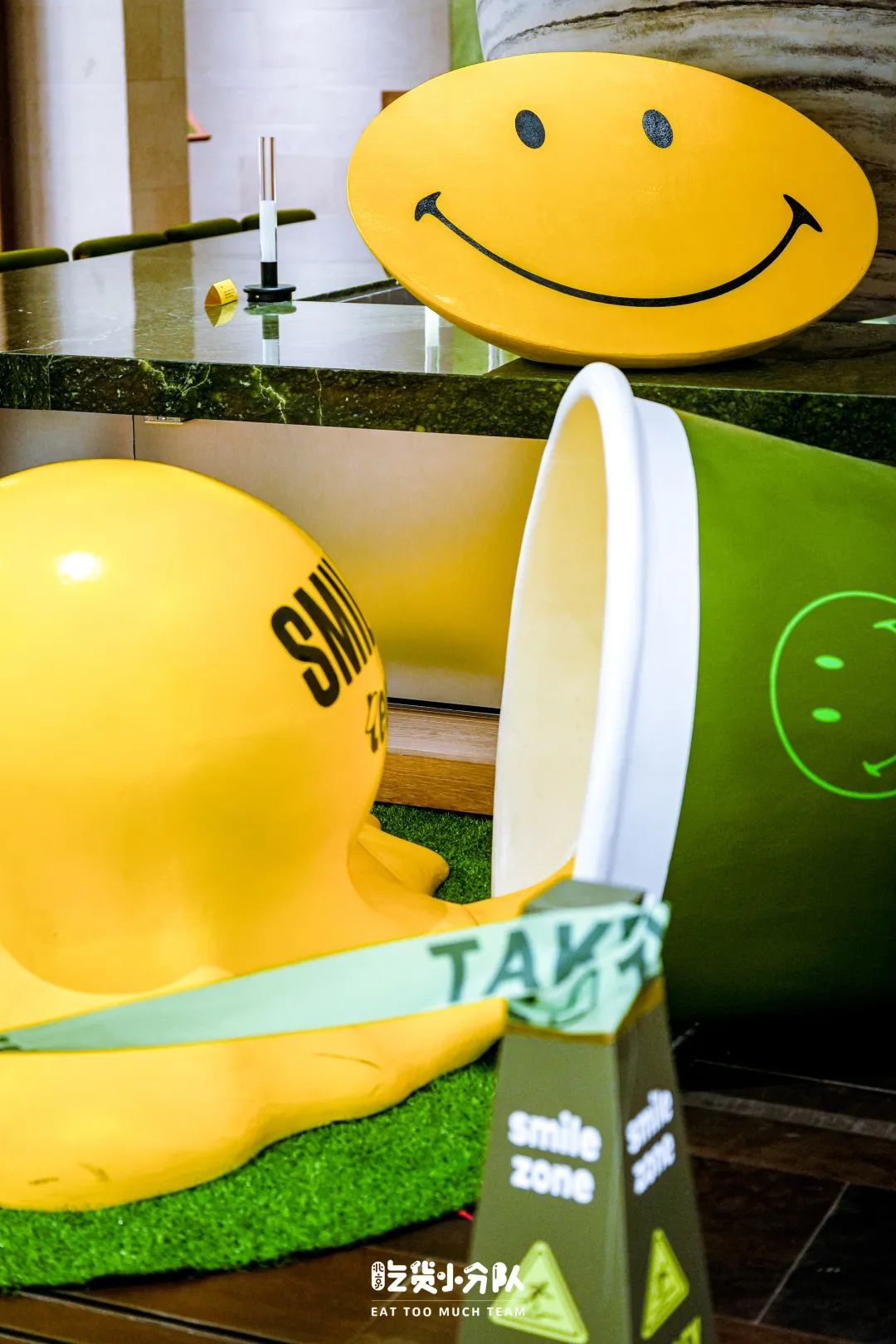 全球首家笑脸奶茶，来朝悦了
