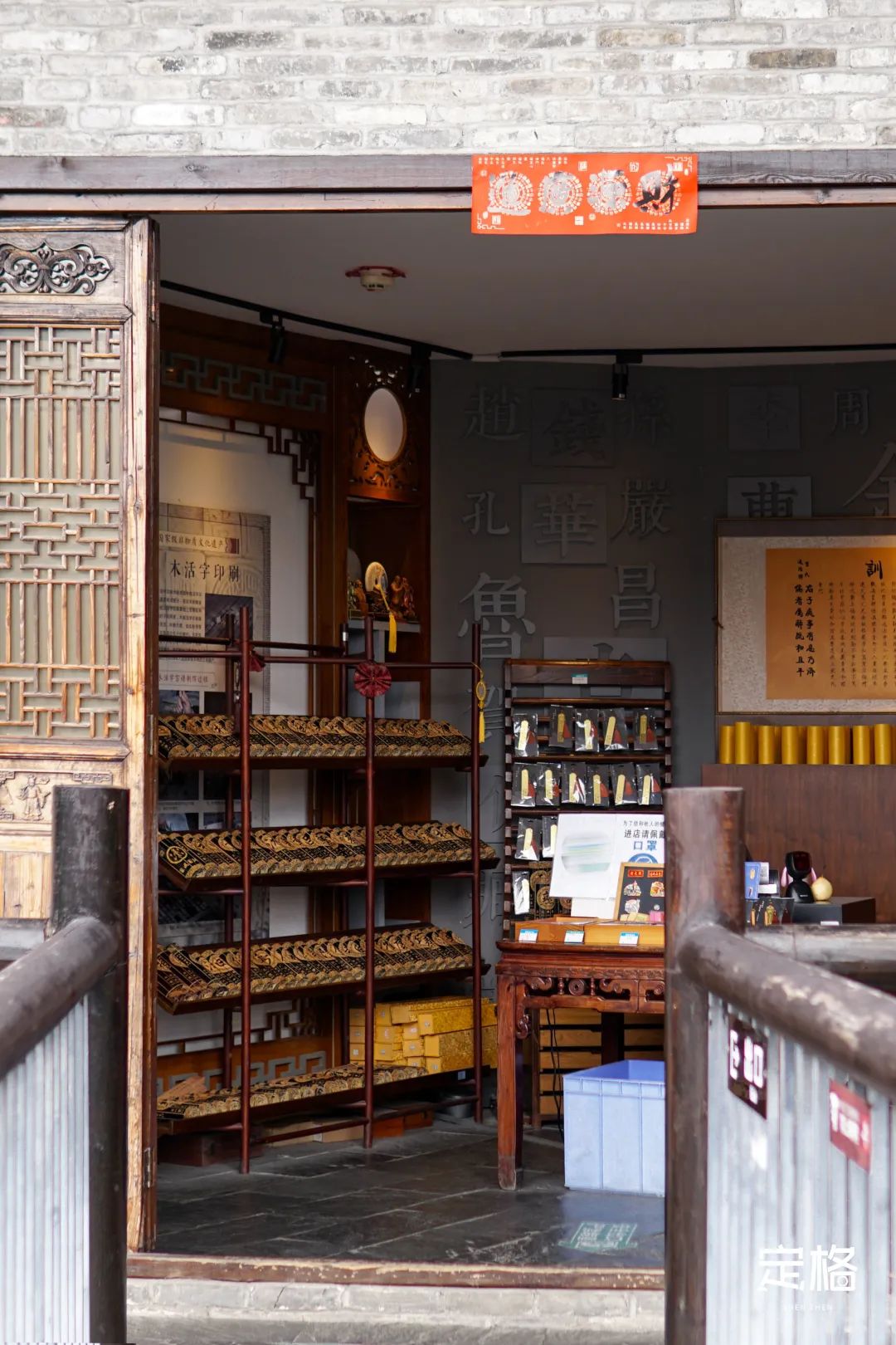 深圳古风小镇,古风小镇风景