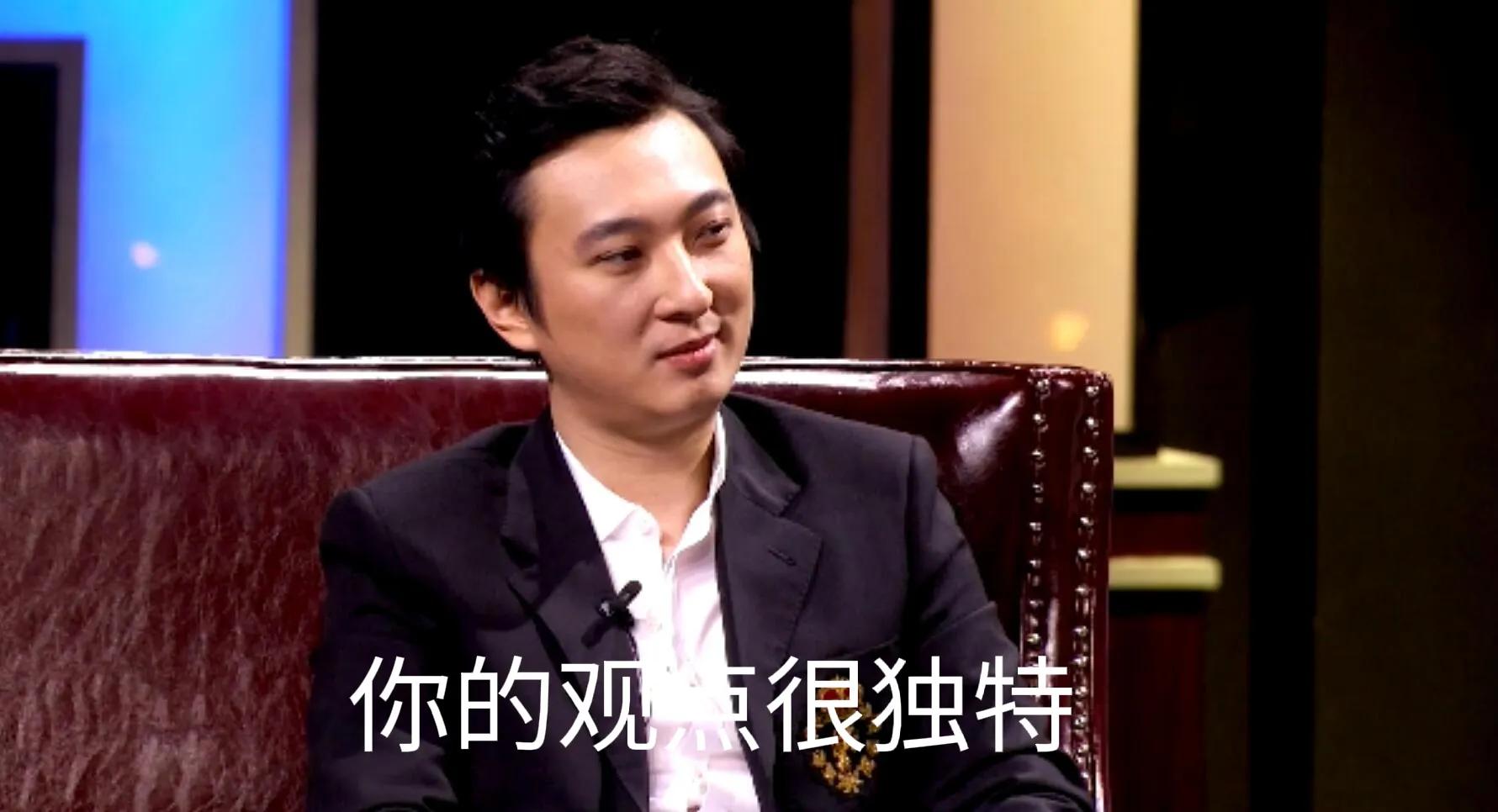 现在中国普通人最好的一门生意就是炒股票