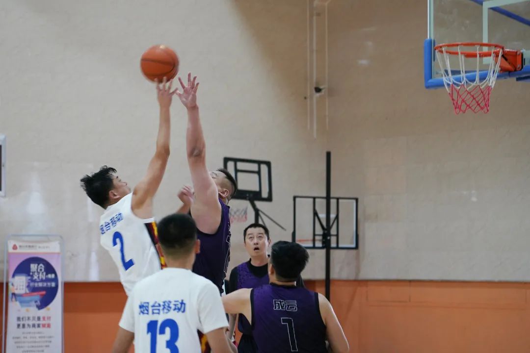 农商银行杯篮球赛今晚在哪里,烟台农商银行杯篮球赛