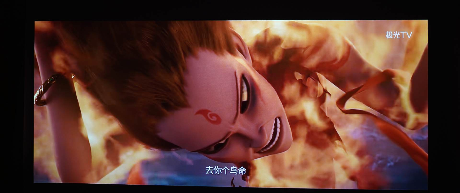 海信viddax65pro与tcl65t7gpro,海信vidda三色激光投影仪