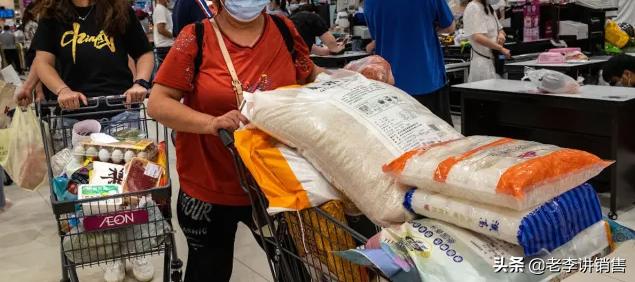 疫情过后你最该看好的十大行业,受疫情影响的十大行业