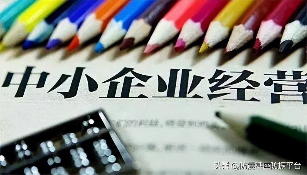 企业过分依赖管理系统的弊端,企业过度依赖供应商该怎样解决