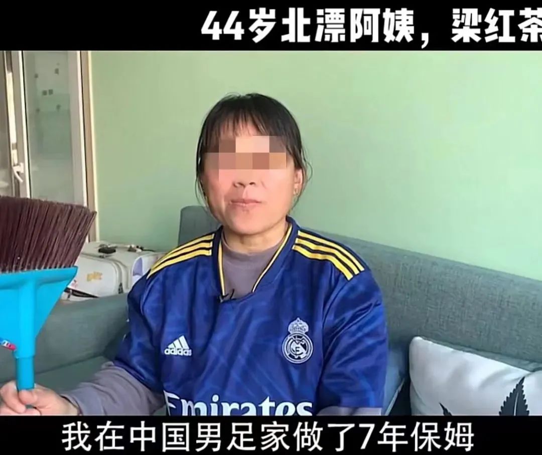 100万训练场地配套，200万包机回国，男足们的奢靡生活超乎想象