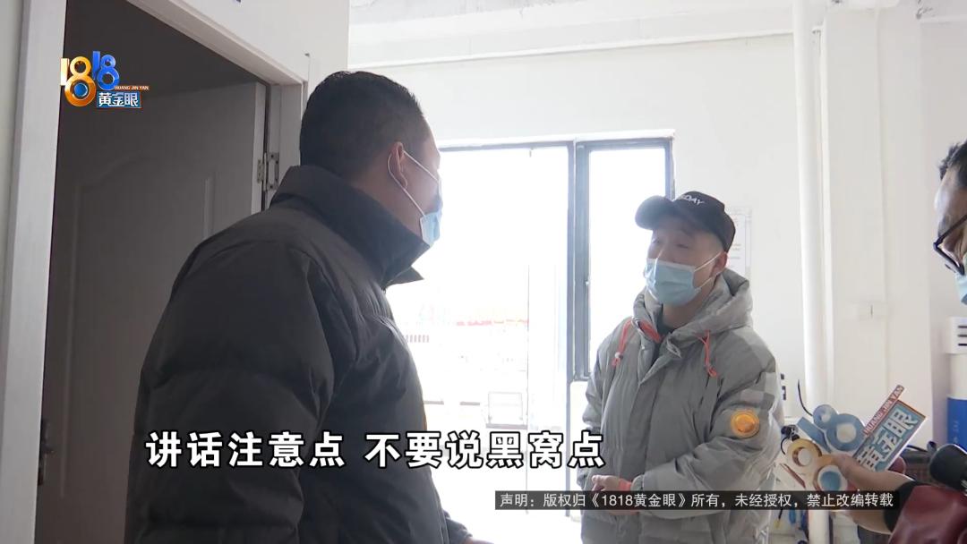 去杭州找工作被抓,托人找工作被查