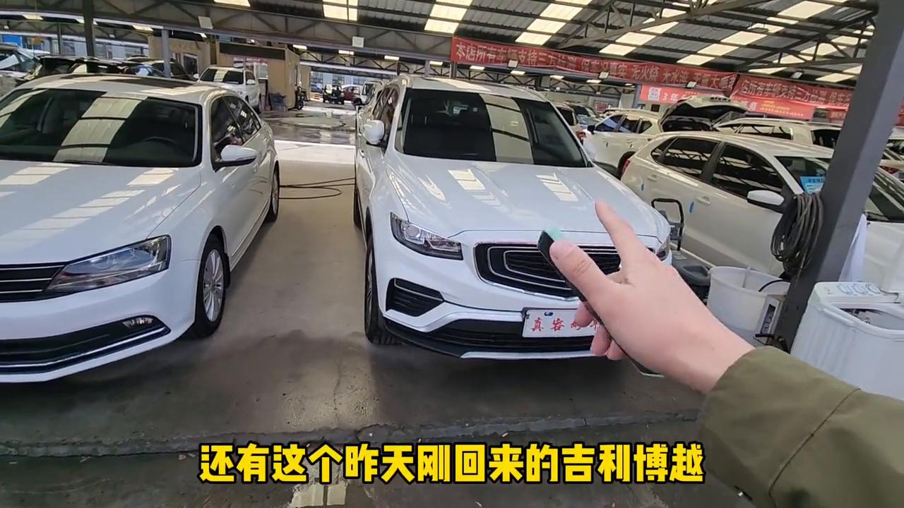 哈尔滨二手车报价及图片大全,23年二手车哈尔滨