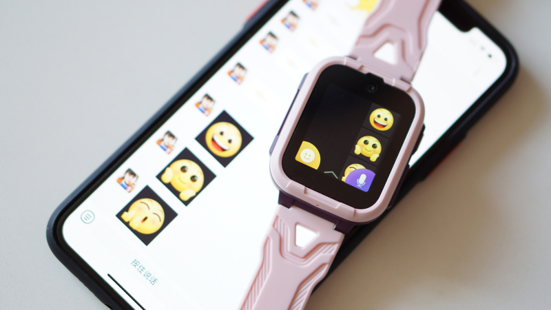 360智能儿童手表10X,360儿童电话手表10x有什么功能