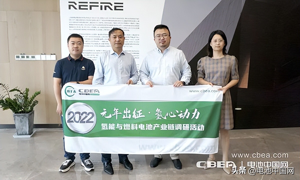 涓煶鍖栨惡閲嶅绉戞妧鍔犲揩姘㈣兘甯冨眬,閲嶅绉戞妧姘㈣兘浜т笟鏈夐檺鍏徃