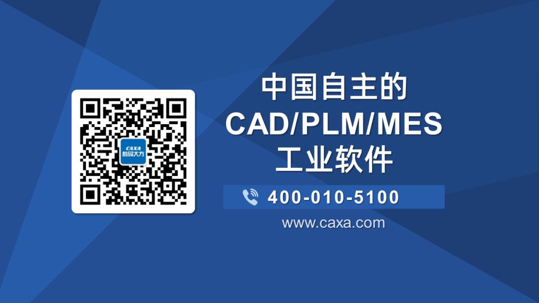 数码大方科技股份有限公司,数码大方智能制造