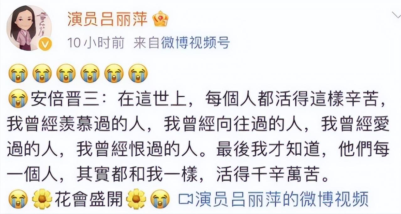 8位晚年移居国外的老牌明星,年轻出国享受晚年回国养老的明星