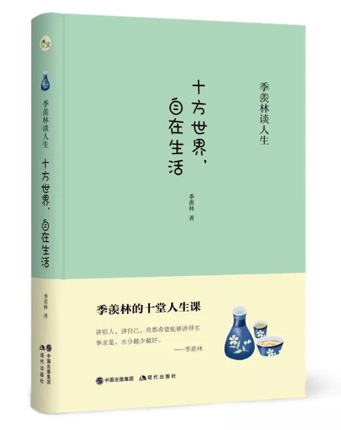 初中寒假书单推荐,小学生寒假阅读书单