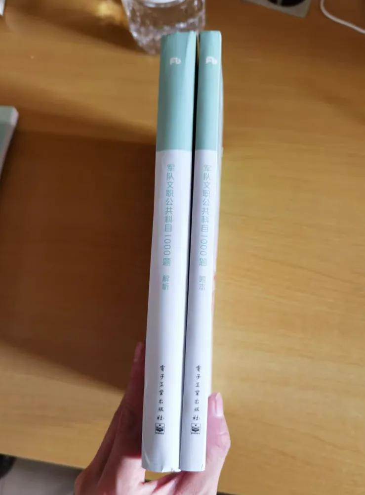 军队文职怎么选报考科目,军队文职怎么确定专业考试科目