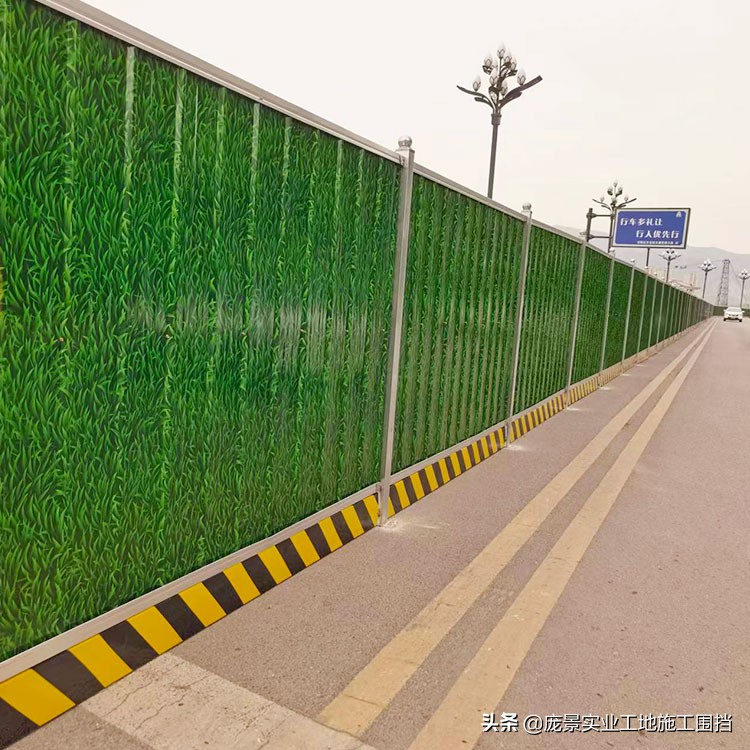 小草彩钢夹芯板围挡价格,小草印花彩钢围挡厂家直销