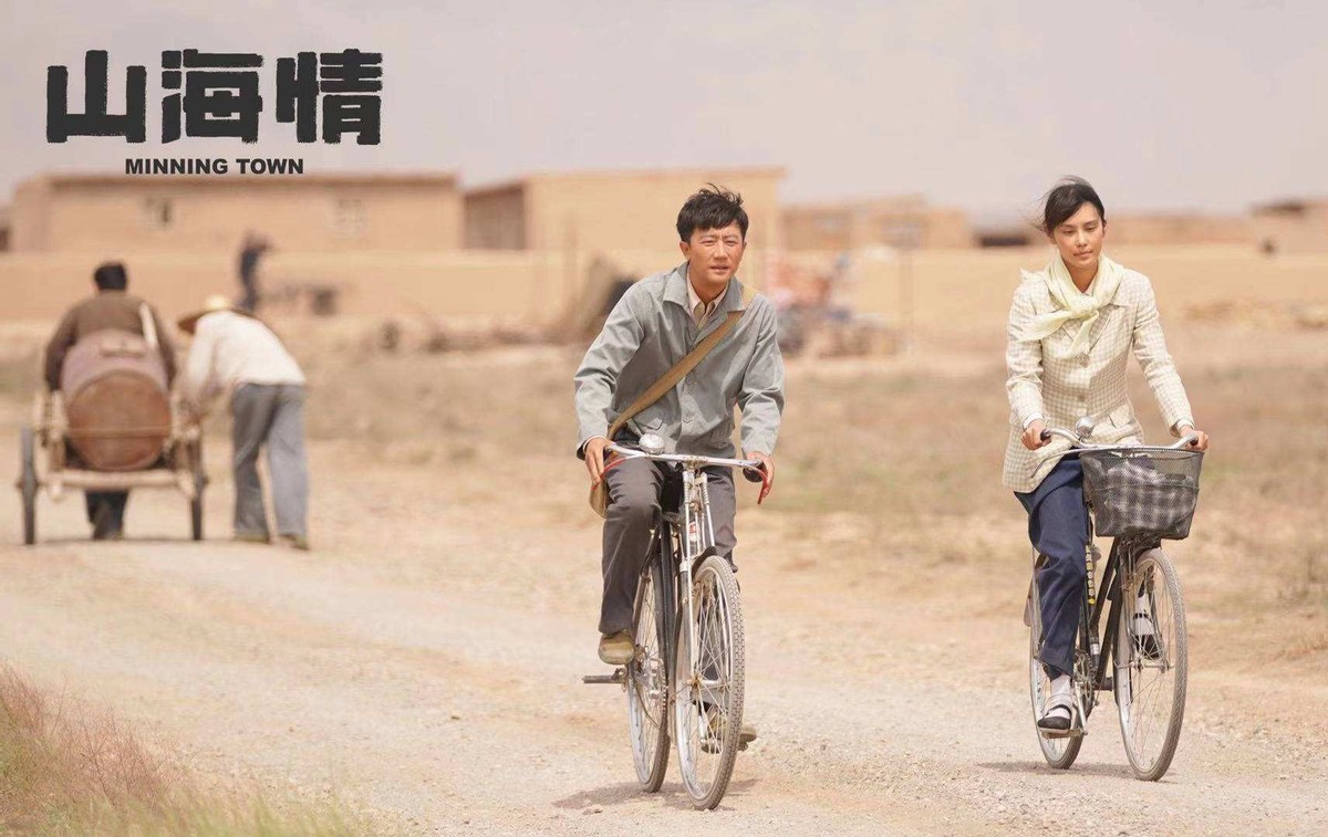 除了周生如故还有什么好看的剧,周生如故这部剧值得看吗