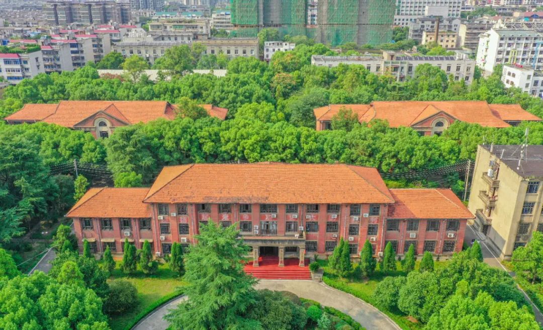 湖南工程学院是民办还是公办,湖南工程学院在湘潭市哪个区