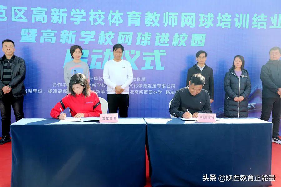 双减政策下的体育活动,双减政策下的体育锻炼项目