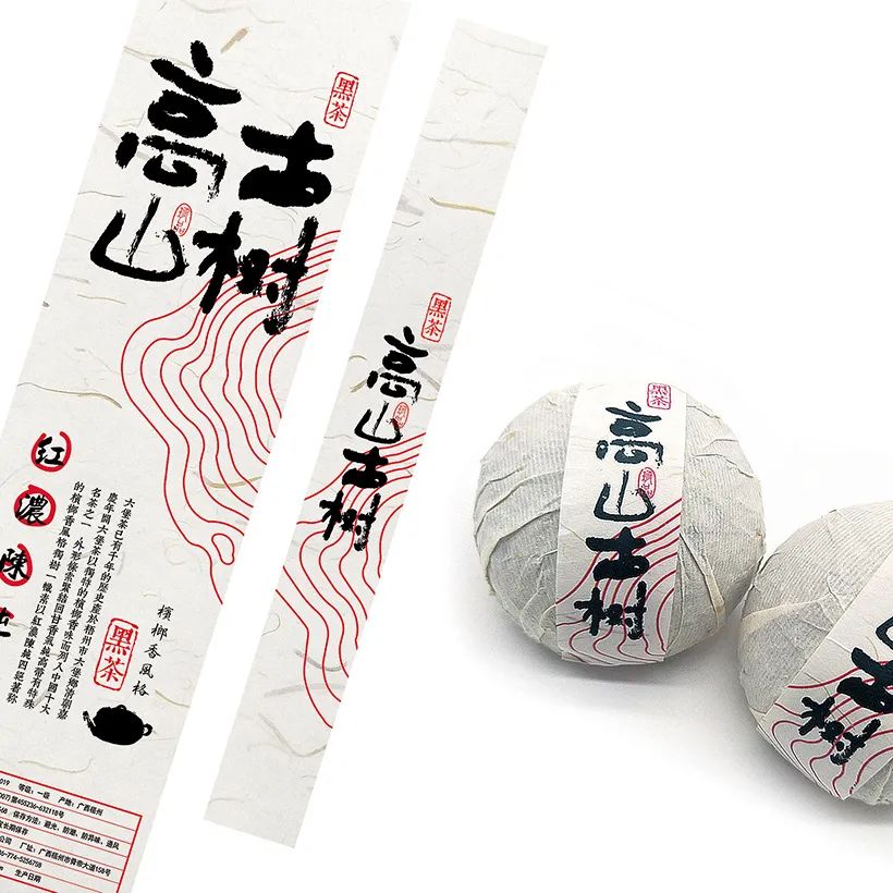 再好的产品也离不开好的包装 (精美的包装对产品有帮助吗)