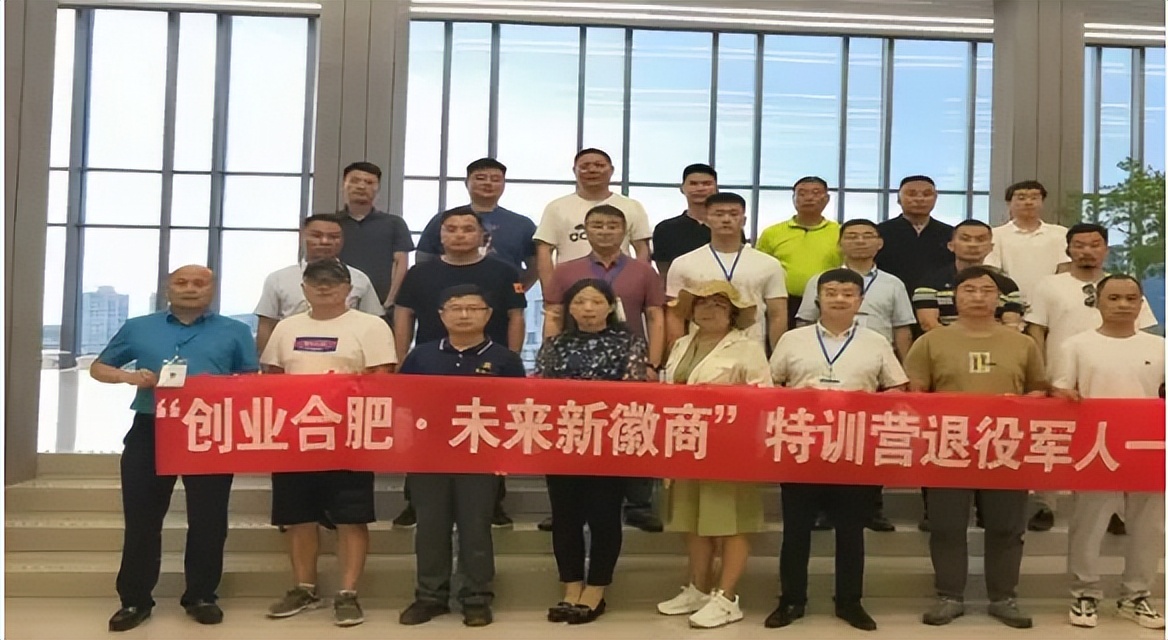 合肥市12345市民热线时间,合肥市12345热线咨询婚宴