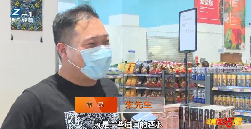 亳州最大的购物中心,亳州大型商场有哪些