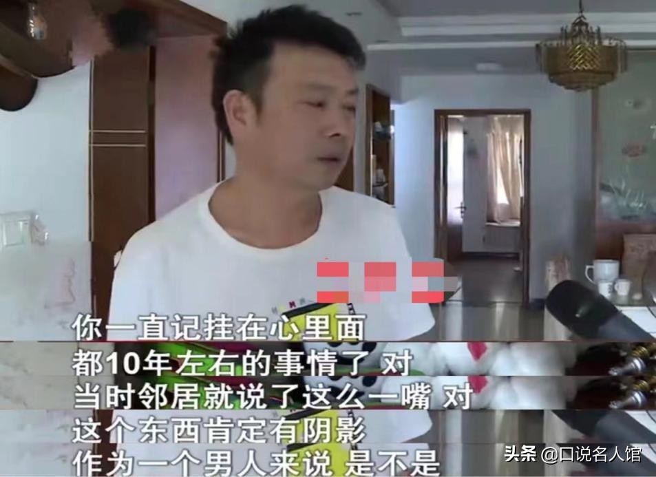 湖南男子怀疑孩子非亲生，要做亲子鉴定，妻子:90%的概率是亲生的