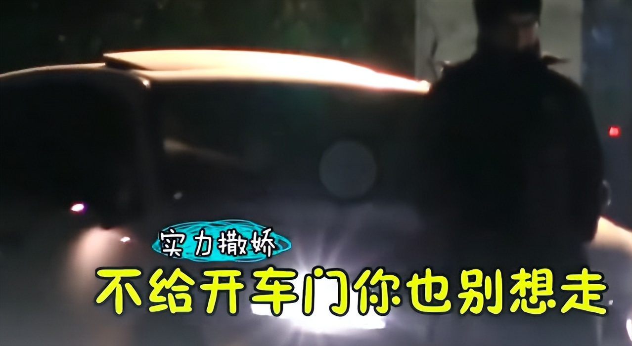 刘昊然周冬雨张一山,刘昊然周冬雨山楂树之恋