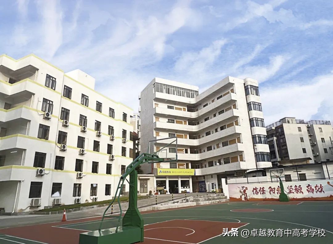 卓越教育报名官网,卓越教育学校招生简章