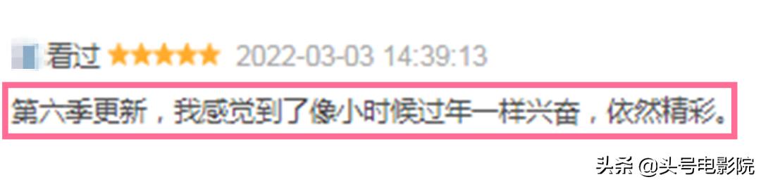 美剧浴血黑帮解说9.0以上评分,浴血黑帮第一季深度解析