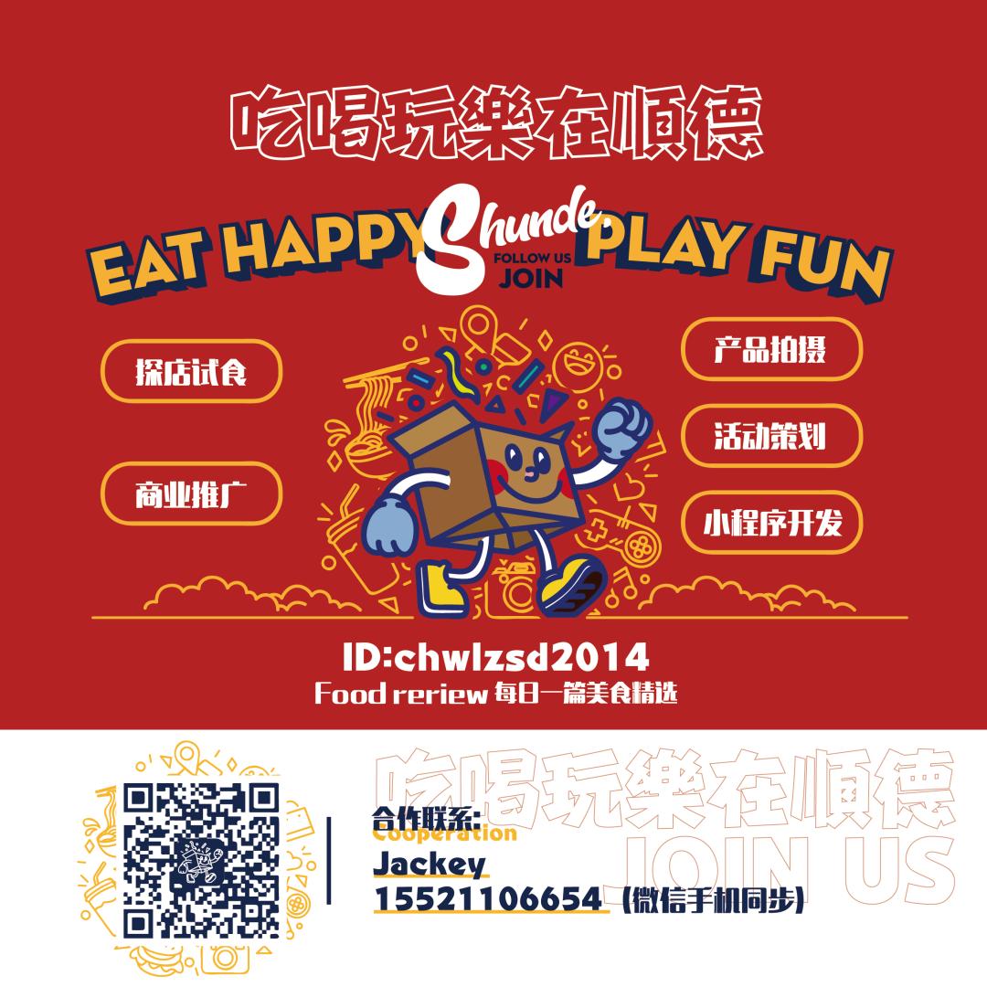 宜家购物打折攻略,宜家100元单品推荐