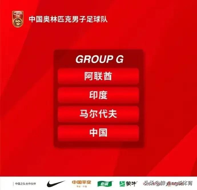 足球中国马尔代夫,中国足球马尔代夫集锦视频