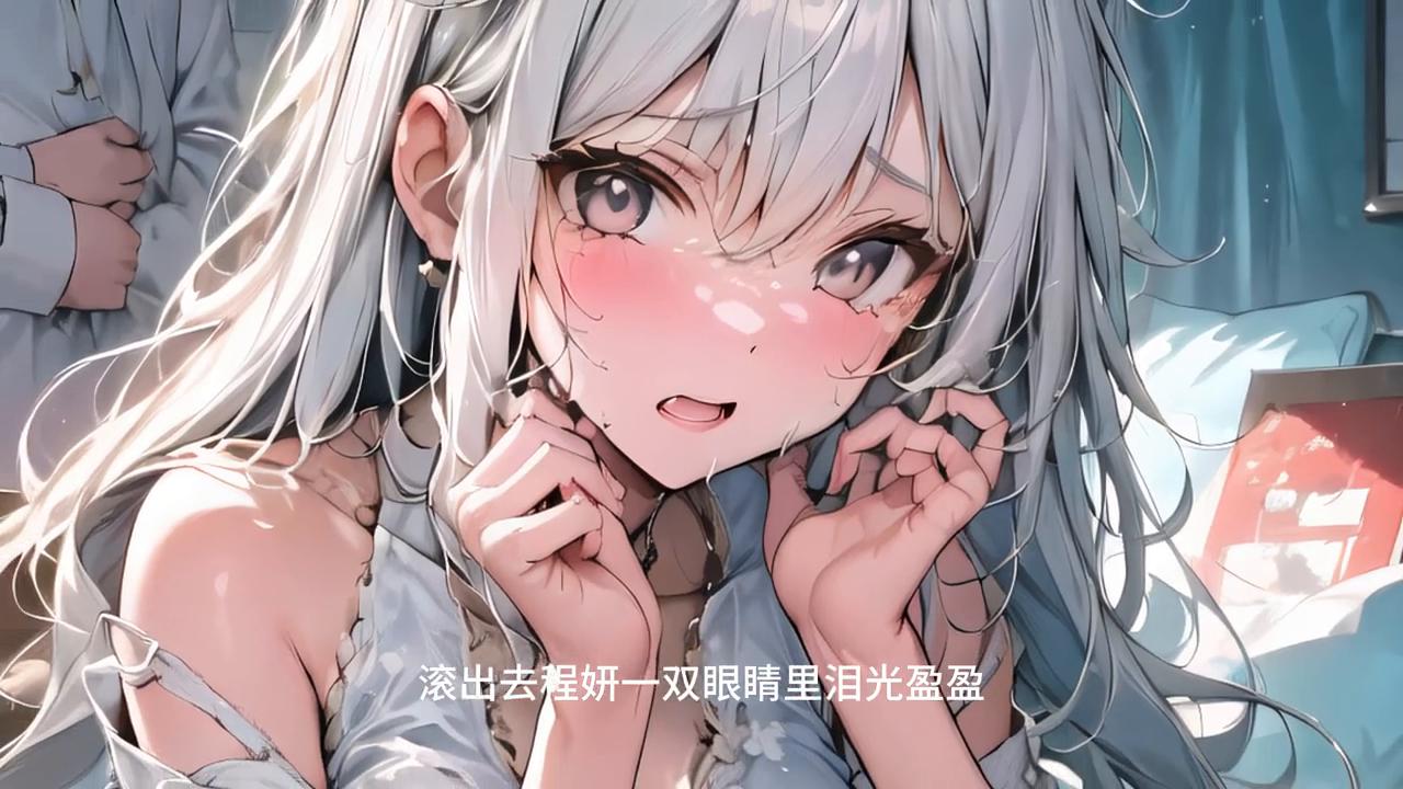 小说推荐高质量,小说推荐爽文小说