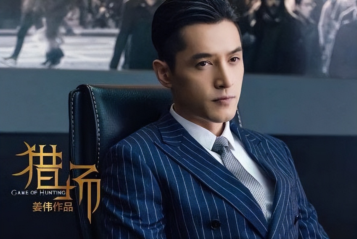 胡歌电视作品全集,胡歌20岁到40岁的影视剧合集