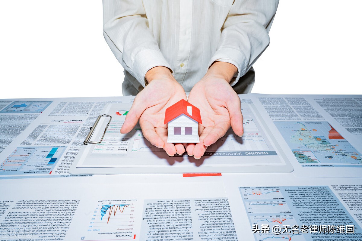 借名买房认定依据,借名买房是否能确认房屋所有权