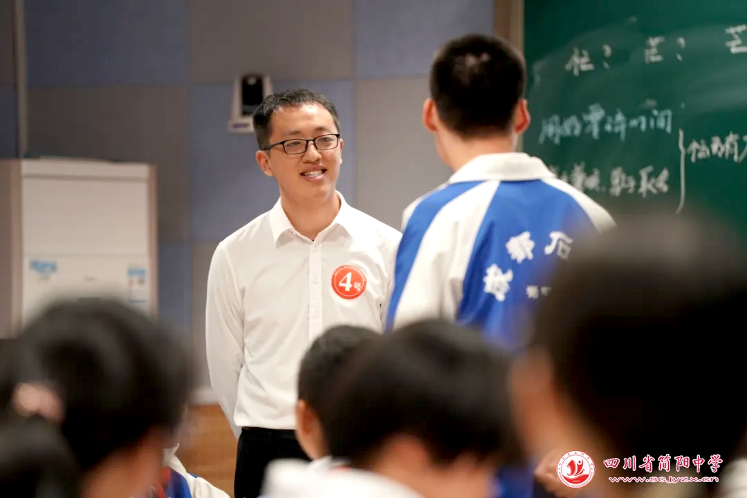 2018年简阳市优秀教师,成都市简阳市2017年优秀教师