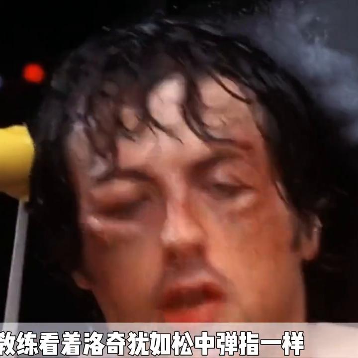 第3集‖你为什么不坚强起来去奋力迎击